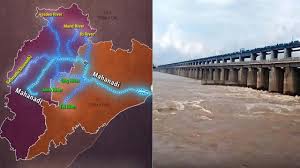 महानदी जल विवाद सुलझाने को छत्तीसगढ़ और ओडिशा ने शुरू की पहल