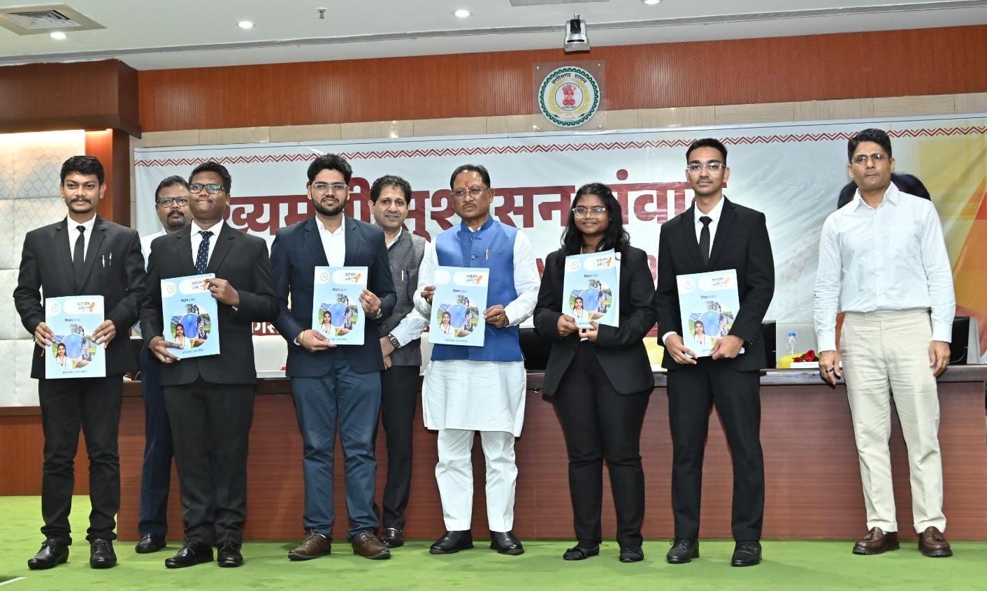 मुख्यमंत्री श्री साय ने IIM रायपुर के सुशासन फेलोशिप छात्रों से आत्मीय संवाद में साझा किए अपने अनुभव