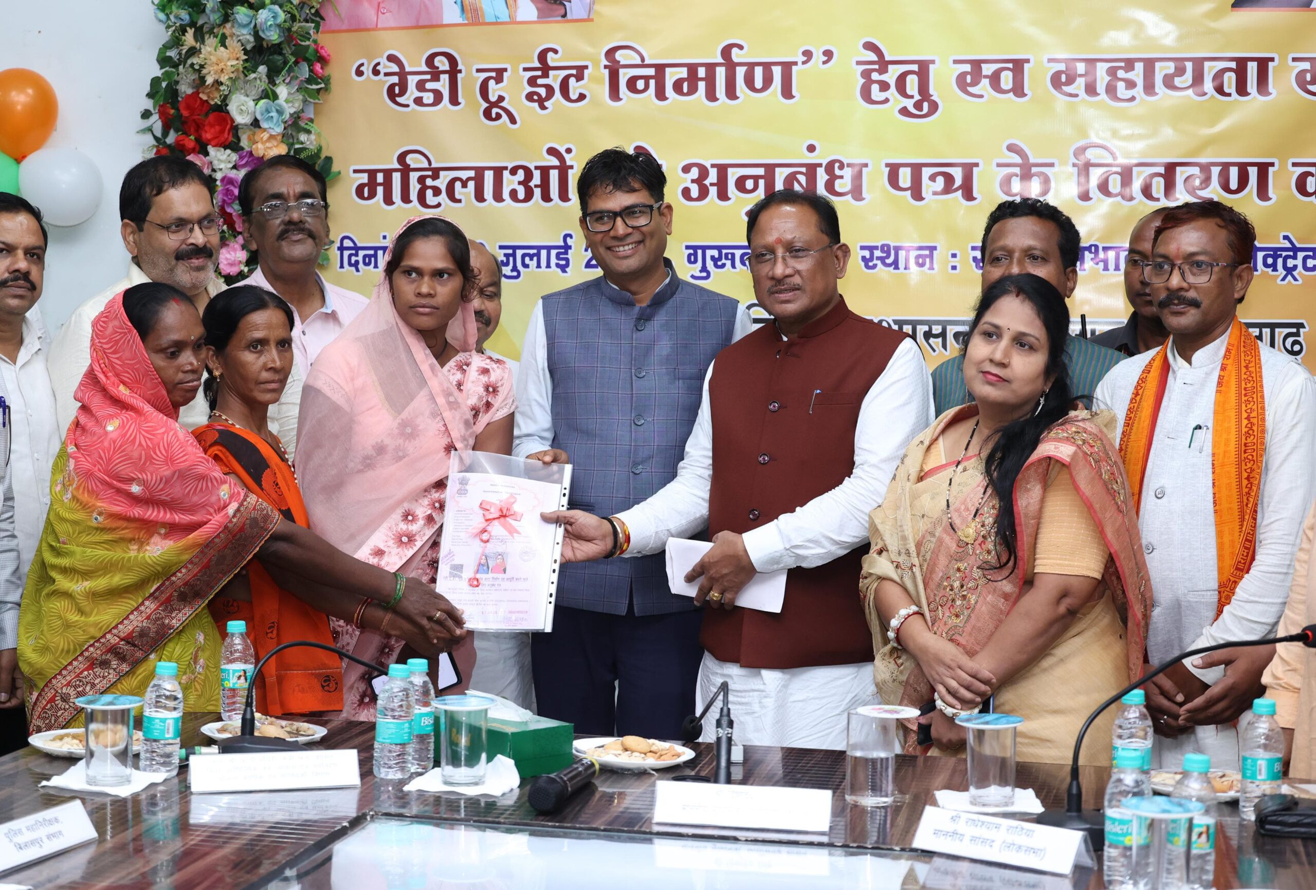 महिलाओं की तरक्की और बच्चों का स्वास्थ्य, दोनों को नया आयाम देगा ‘रेडी-टू-ईट’ : मुख्यमंत्री श्री साय