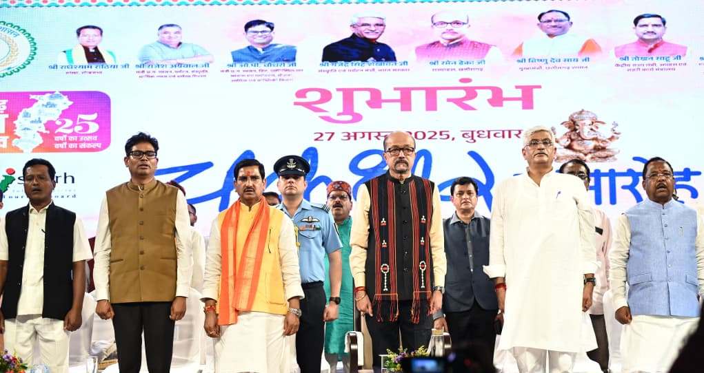 अतीत की स्वर्णिम स्मृतियों से जोड़ने और हमारे अमूल्य विरासत को संजोने का महान संकल्प है चक्रधर समारोह : राज्यपाल श्री डेका