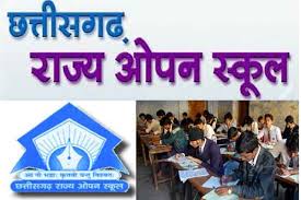 ओपन स्कूल के बोर्ड परीक्षाओं के लिए आवेदन आज से शुरू