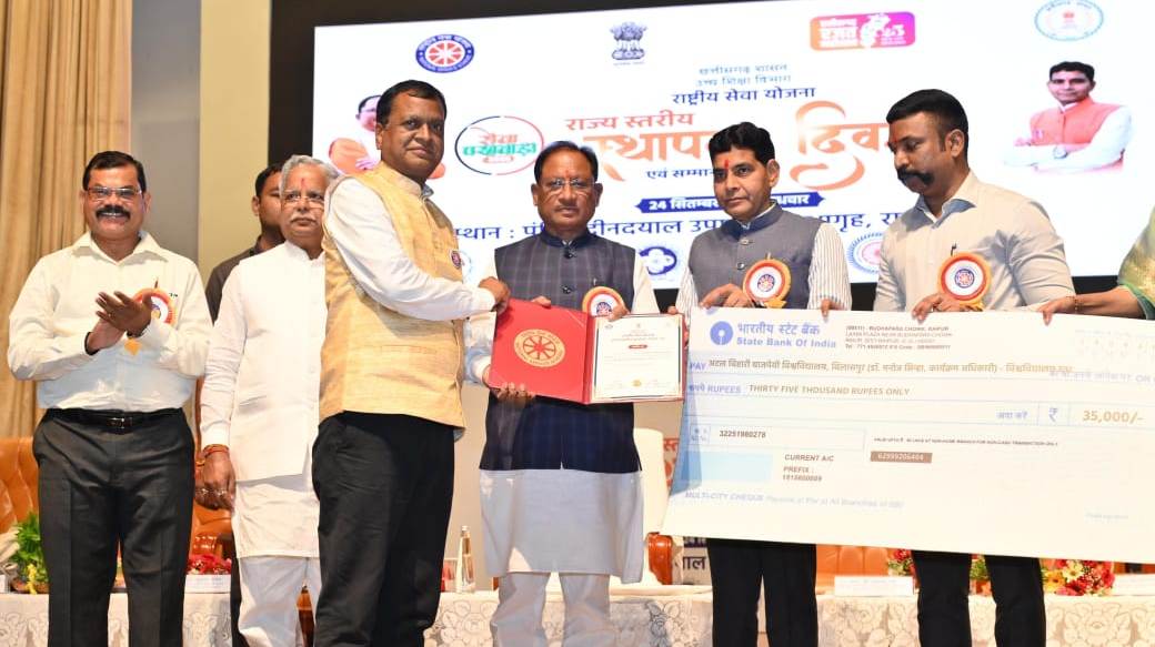 व्यक्तिगत स्वार्थ से ऊपर उठकर किया गया हर कार्य है सेवा और राष्ट्र निर्माण का कार्य – मुख्यमंत्री श्री साय