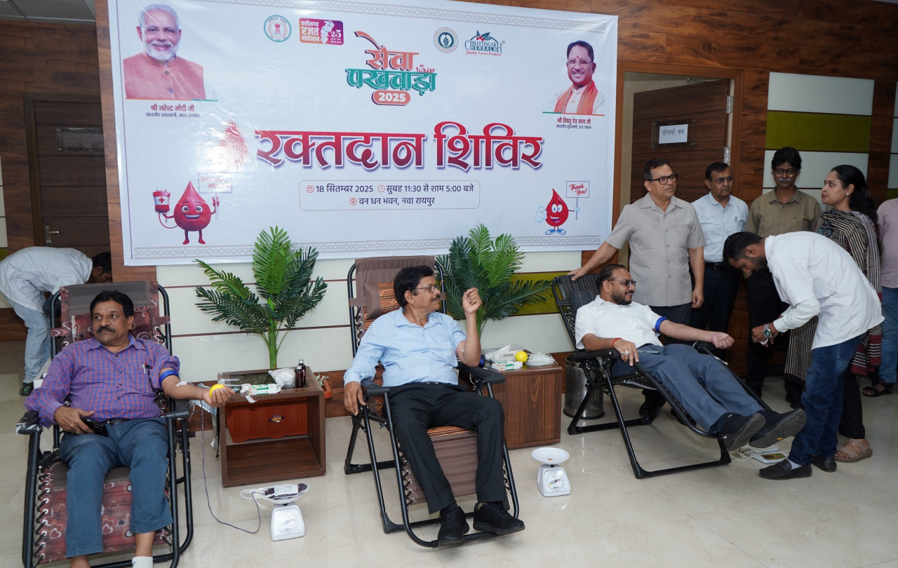 सेवा पखवाड़ा 2025 के अंतर्गत रक्तदान शिविर का आयोजन