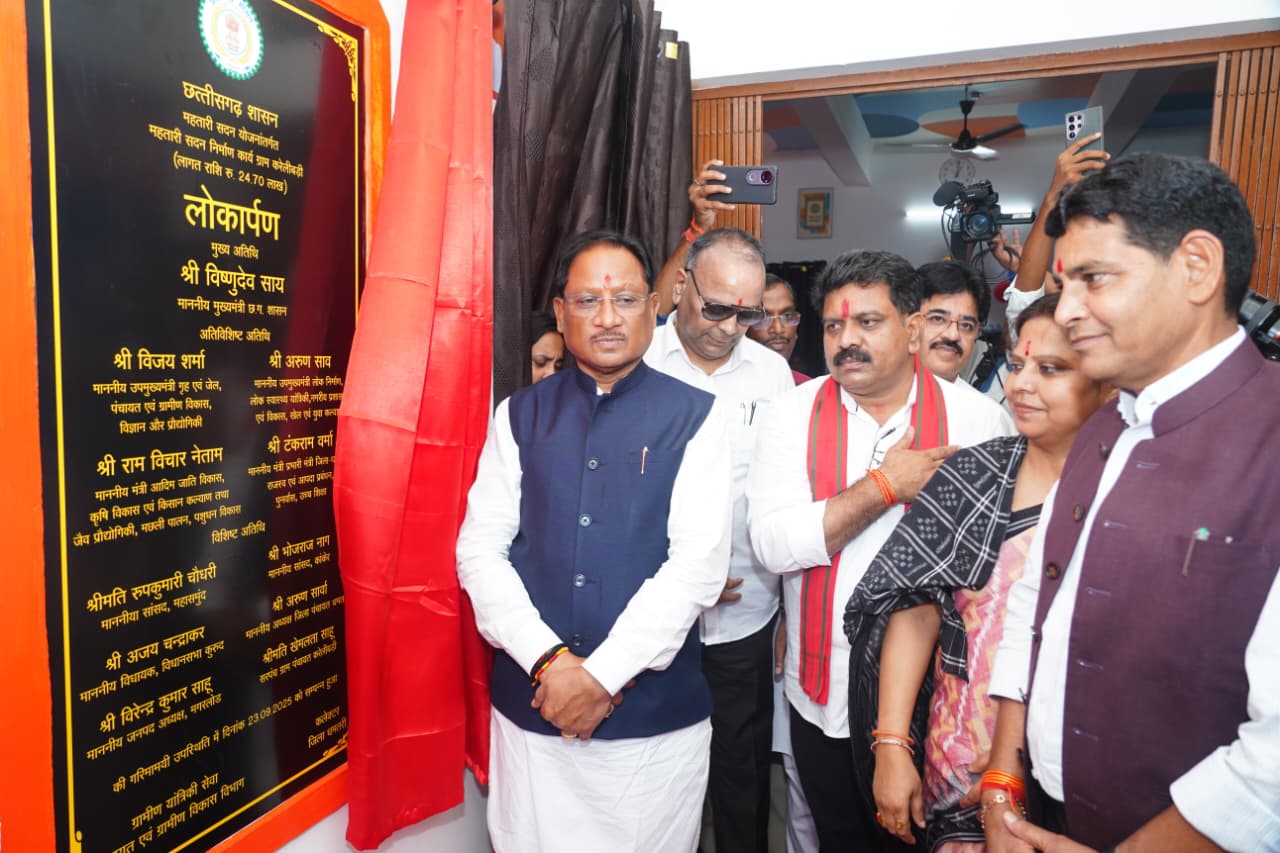 छत्तीसगढ़ को महिला केन्द्रित विकास का मॉडल बनाने वाली योजना महतारी सदन : सीएम श्री साय
