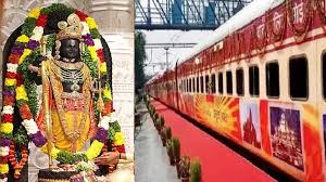 राजनांदगांव एवं दुर्ग से स्पेशल ट्रेन से 850 तीर्थ यात्री जाएंगे अयोध्या धाम