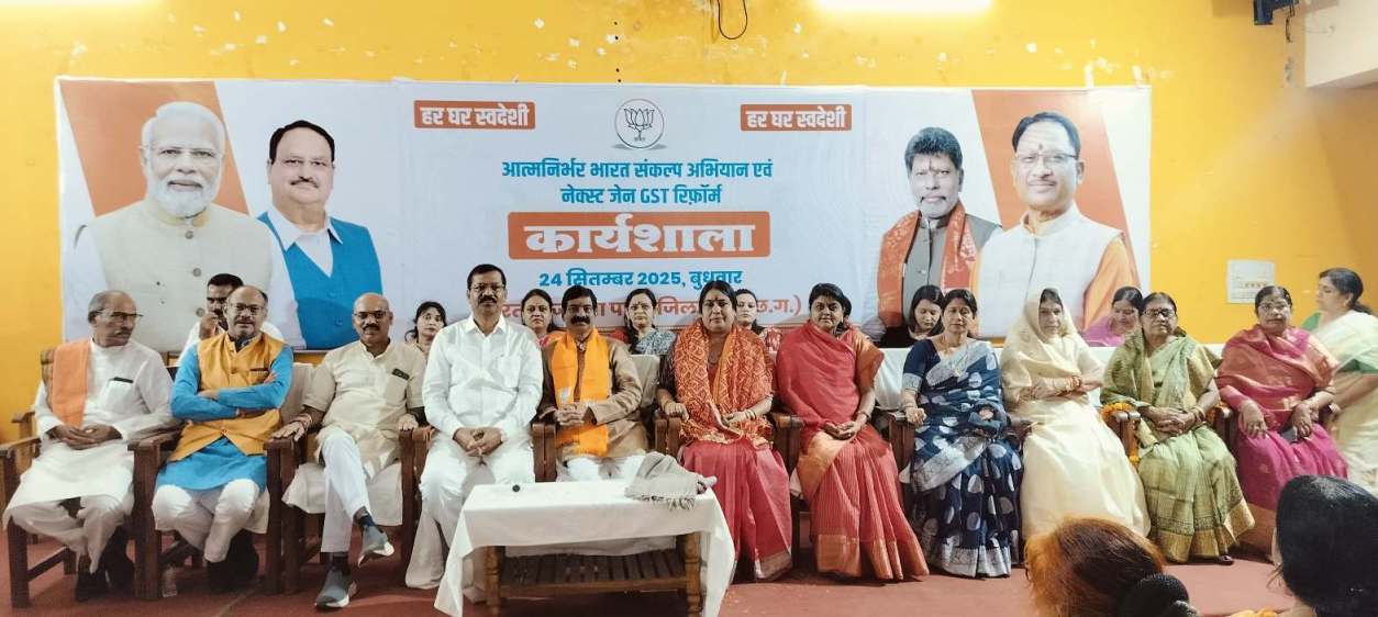 जीएसटी नेक्स्ट जेनरेशन 2.0 का निर्णय देश के हर वर्ग के हित को देखकर लिया गया – यशवंत जैन