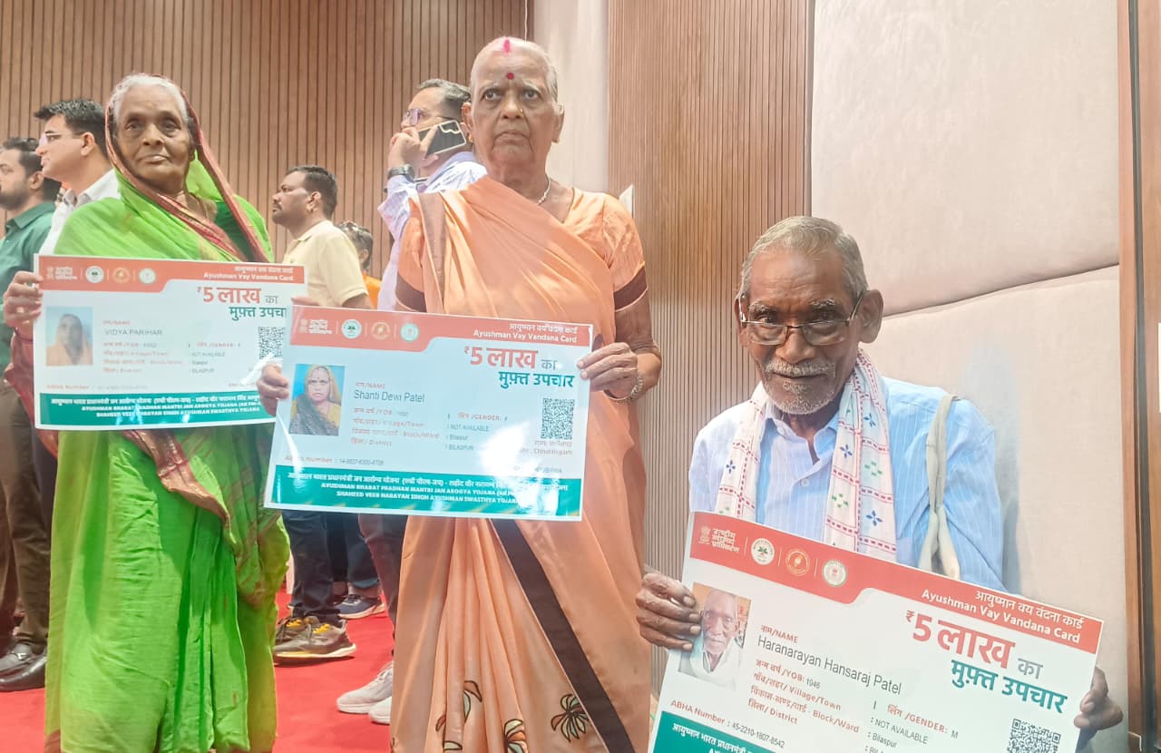भवन अनुज्ञा और वय वंदन कार्ड सहित कई योजनाओं का लाभ