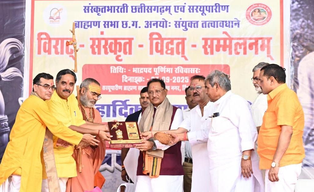 संस्कृत हमारी विरासत का आधार, इसे संरक्षित करना सबकी जिम्मेदारी : मुख्यमंत्री
