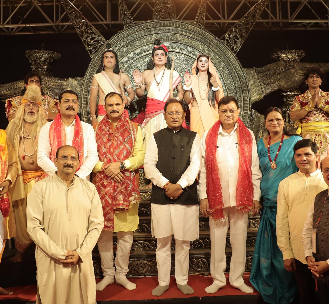मुख्यमंत्री विष्णु देव साय कोरबा में श्री राम कथा महोत्सव में हुए शामिल