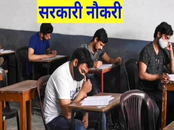 625 सहायक प्राध्यापक, 25 क्रीड़ा अधिकारी और 50 ग्रंथपाल के पदों पर भर्ती हेतु वित्त विभाग की मिली अनुमति