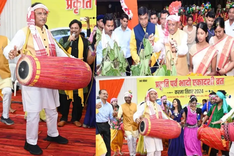 जनजातीय संस्कृति के संरक्षण