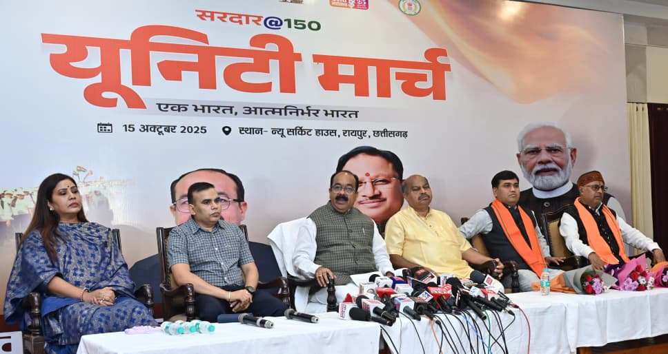 युवाओं को एक भारत