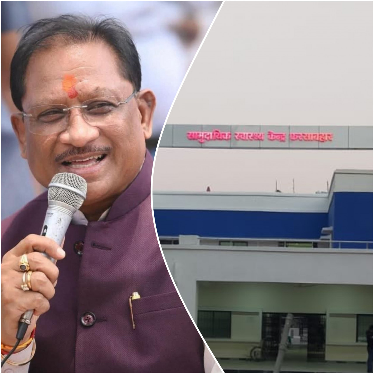 कुनकुरी क्षेत्र के किसानों