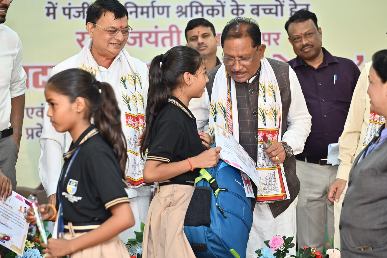 राज्य सरकार के प्रयासों