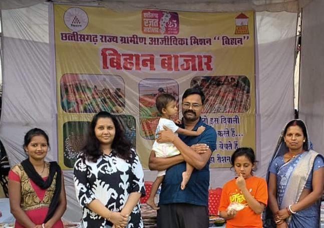ग्रामीण महिलाओं के