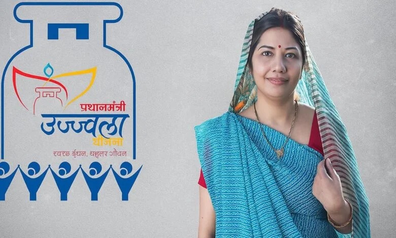 रायपुर
