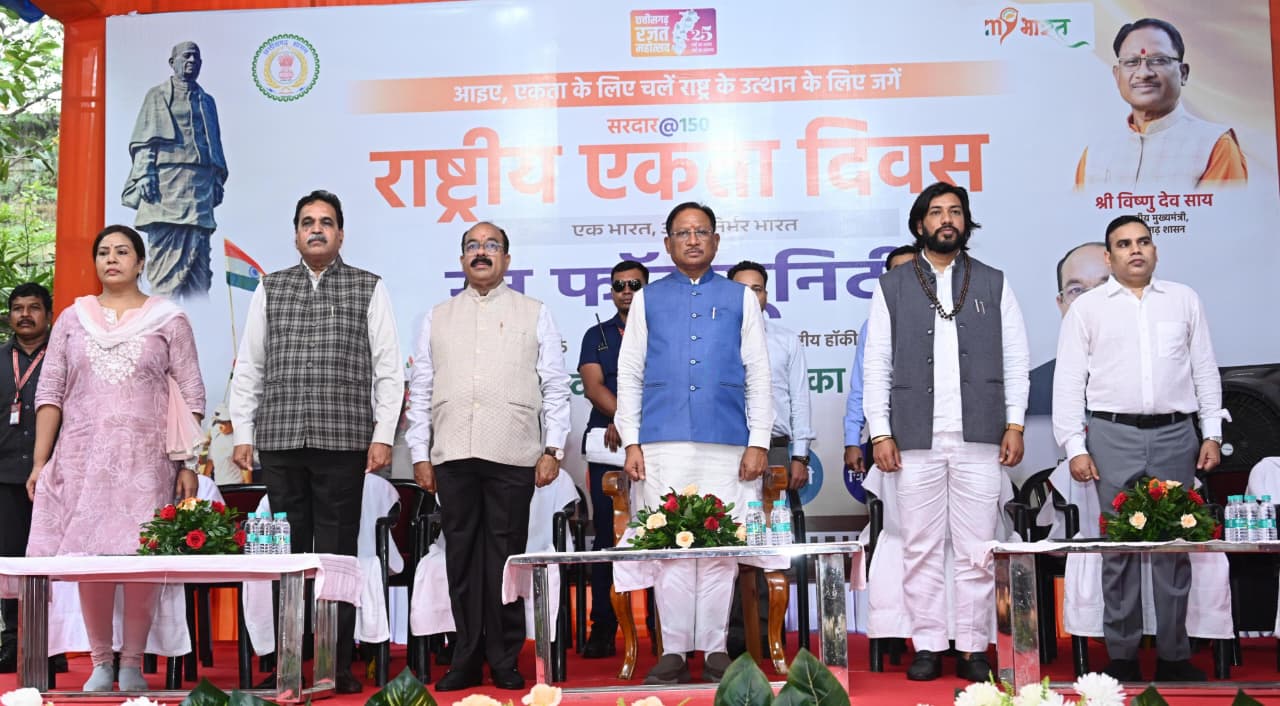 Bharat-Ratna-Sardar-Vallabhbhai