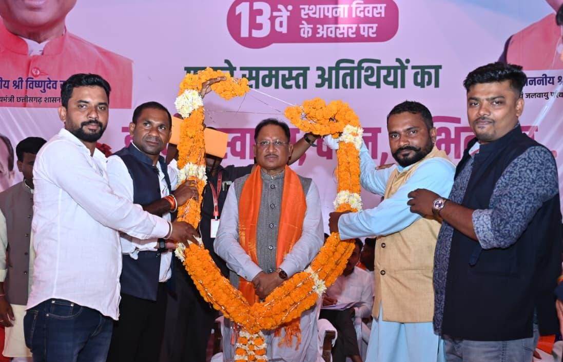 मुख्यमंत्री विष्णुदेव साय
