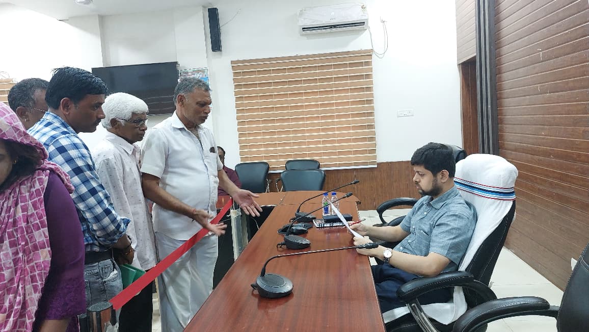 सेवा सहकारी समिति कोडिया