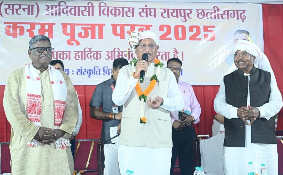 करमा परब हमारी संस्कृति और पूर्वजों की अमूल्य धरोहर – मुख्यमंत्री श्री साय