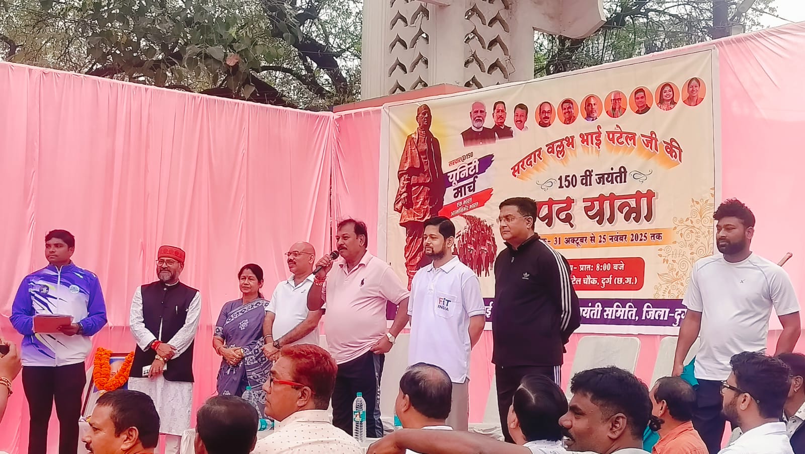 भारत रत्न सरदार वल्लभभाई