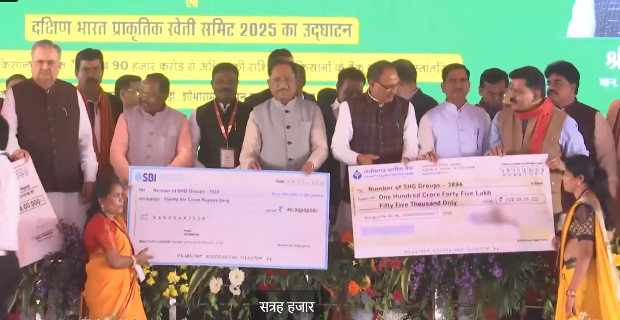 केंद्रीय मंत्री शिवराज सिंह