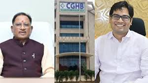 राज्य स्तरीय आवास