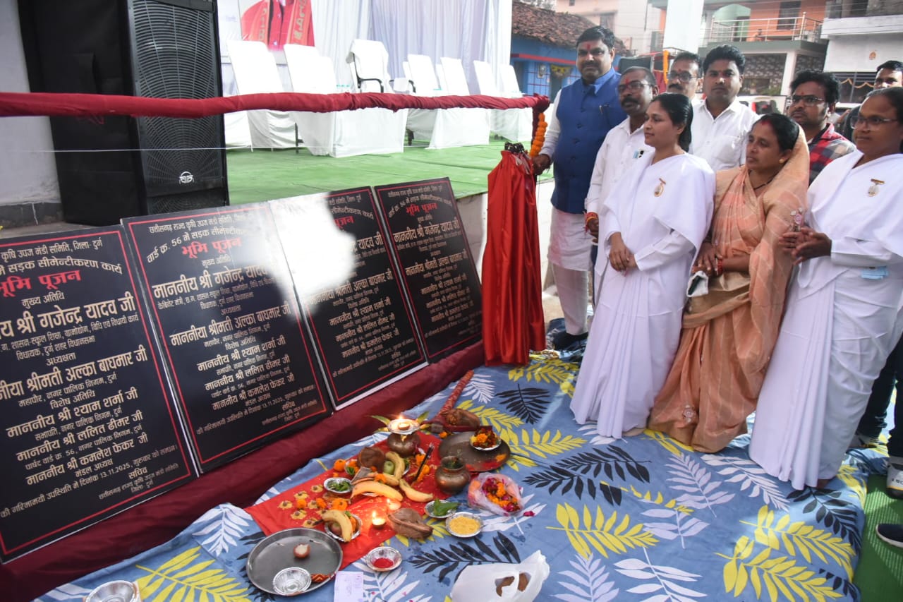 ब्रह्माकुमारी संस्था की