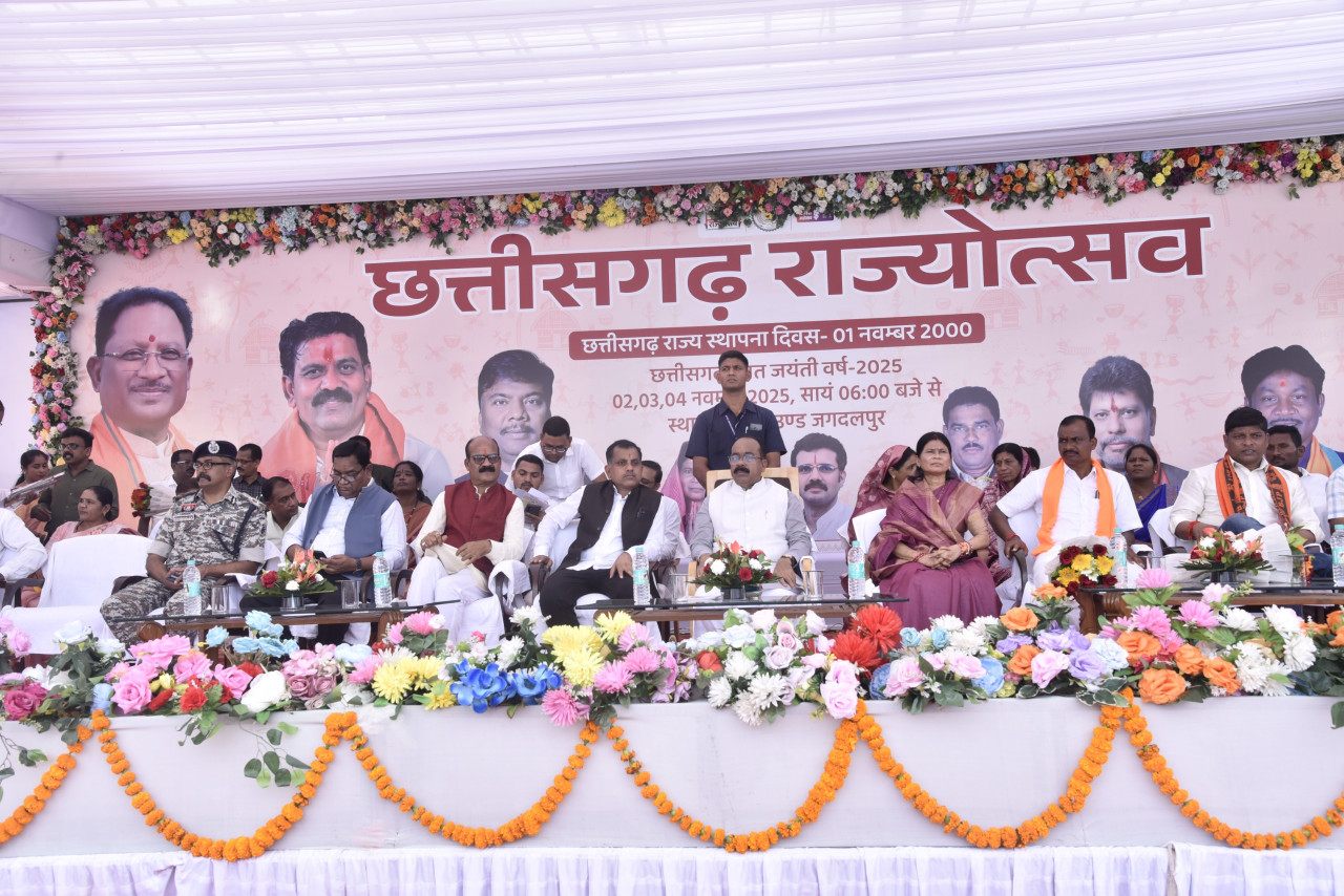 उप मुख्यमंत्री