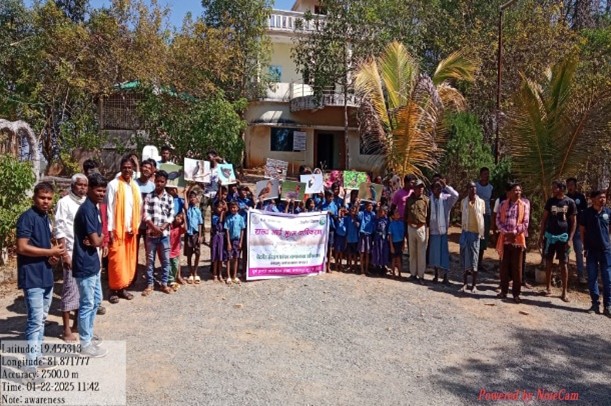 छत्तीसगढ़ राज्य आद्रभूमि