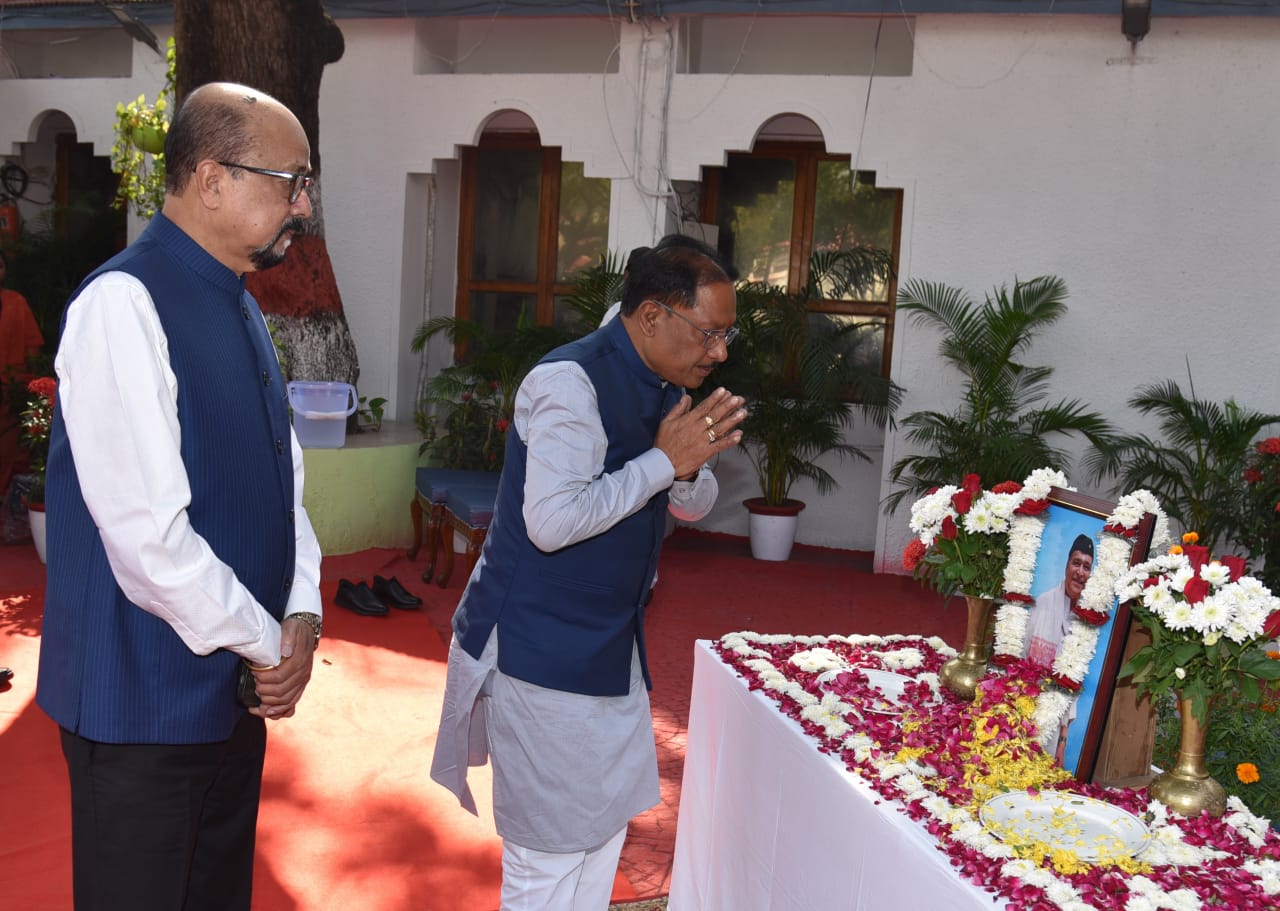 उपराष्ट्रपति श्री सी.पी.