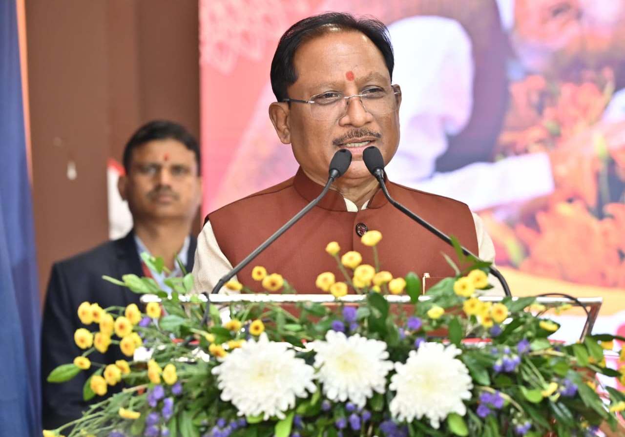 संविधान में आस्था