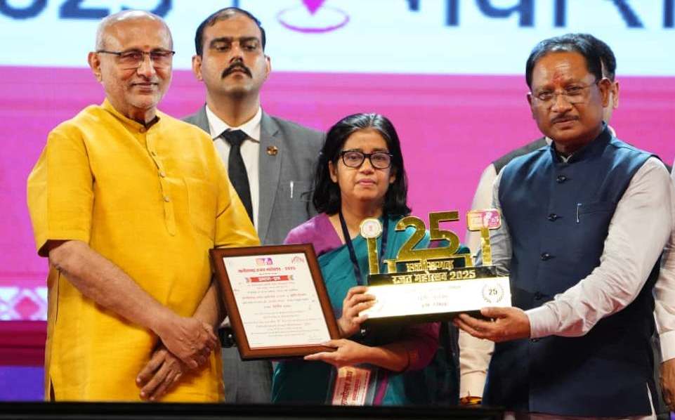 25 वर्षों की विकास