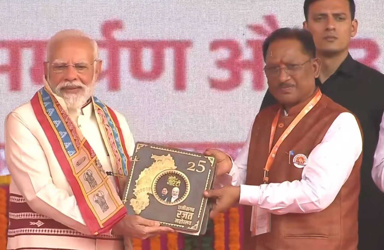 प्रधानमंत्री श्री मोदी ने