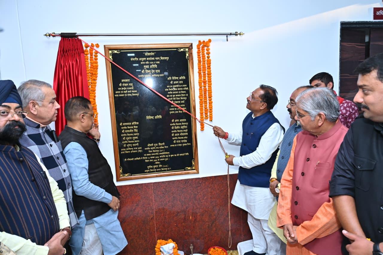 मुख्यमंत्री ने कोनी