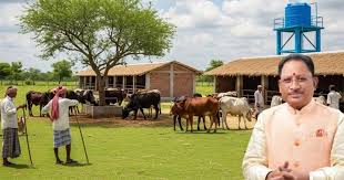 निराश्रित पशुओं की सुरक्षा