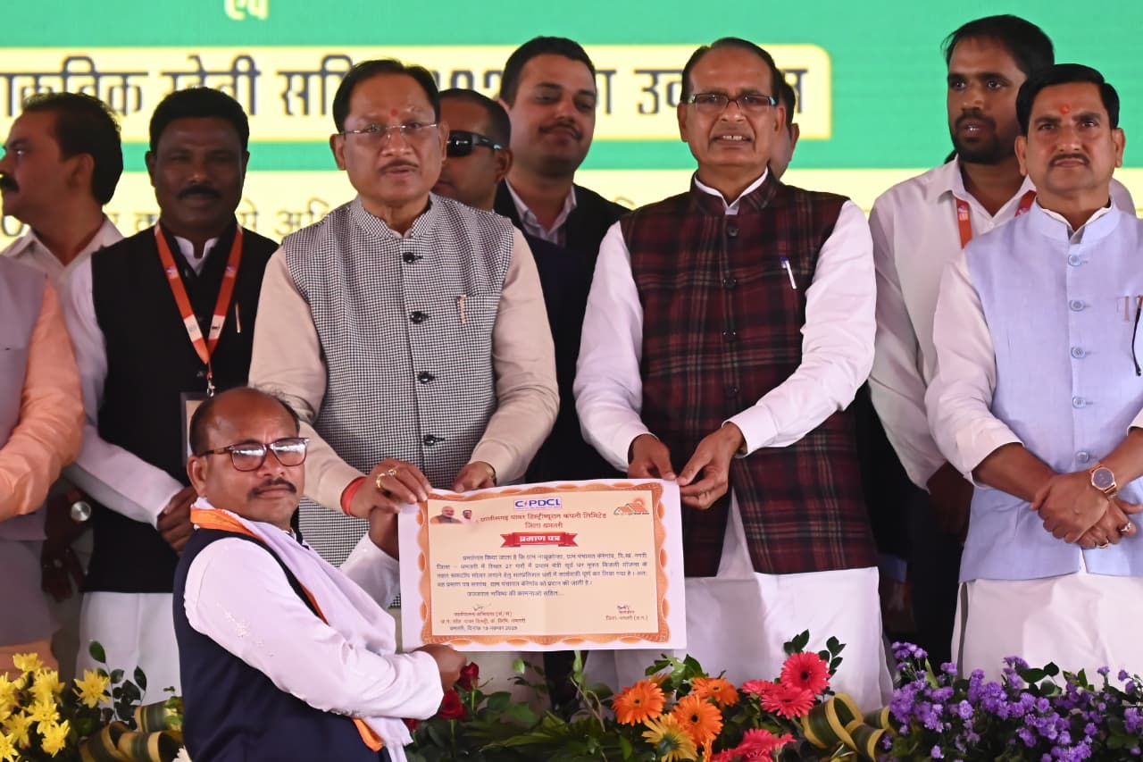 केंद्रीय मंत्री शिवराज