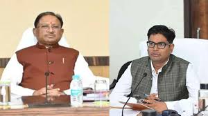 राज्य कर्मचारियों को बड़ी सौगात : एसबीआई से एमओयू : बिना प्रीमियम मिलेगा 1.60 करोड़ तक का बीमा कवर