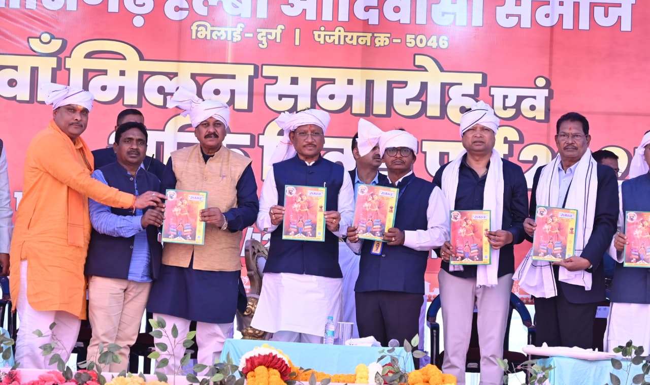 देश के स्वतंत्रता संग्राम में आदिवासी नायकों का योगदान अद्वितीय – मुख्यमंत्री श्री साय