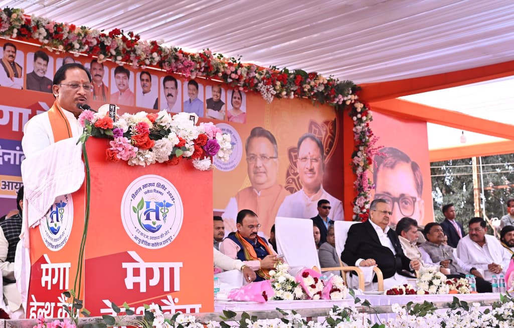 मनखे-मनखे एक समान’ की भावना को साकार करता मेगा हेल्थ कैम्प : मुख्यमंत्री श्री साय
