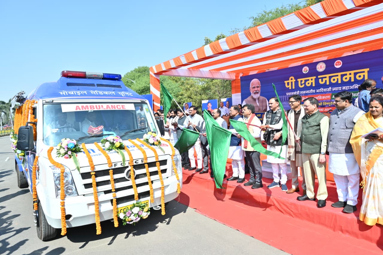 प्रदेश के 18 जिलों के 2100 से अधिक गाँवों और बसाहटों तक पहुँचाई जाएंगी नियमित स्वास्थ्य सेवाएँ