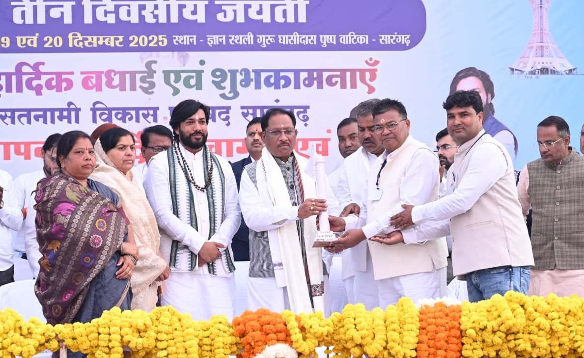 बाबा गुरु घासीदास का संदेश मानवता के लिए पथ-प्रदर्शक: मुख्यमंत्री श्री साय