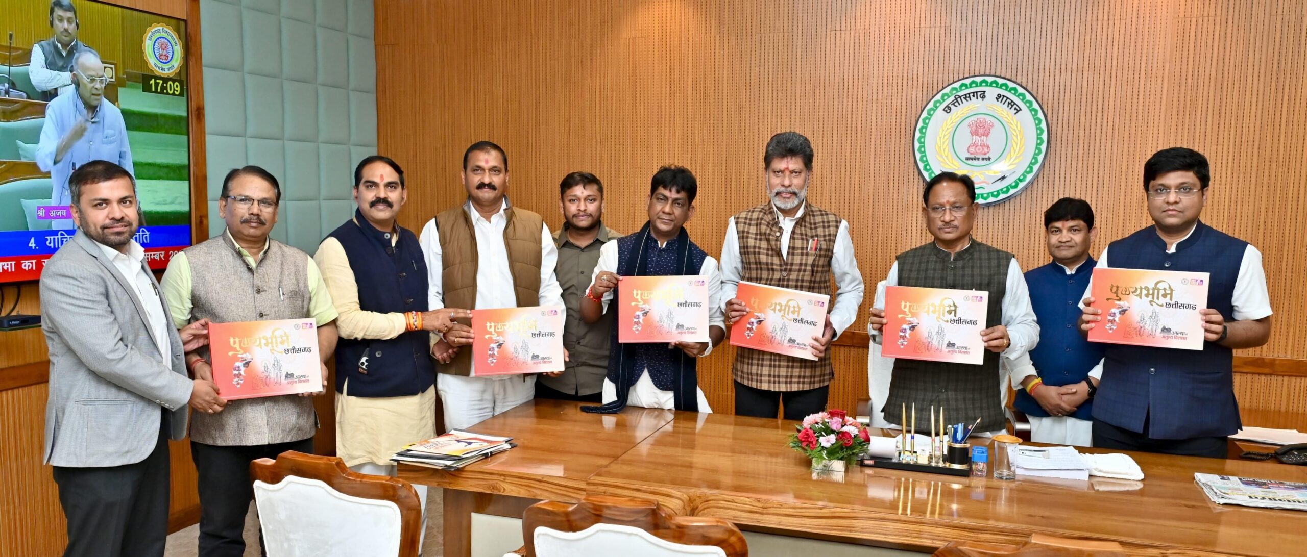 दो वर्ष की निरंतर सेवा, निरंतर विकास की दिशा में एक और पहल: मुख्यमंत्री श्री साय ने कॉफी टेबल बुक्स का किया विमोचन