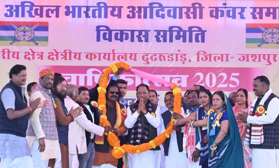 सामाजिक आयोजनों से मजबूत होता है आपसी जुड़ाव और युवाओं को मिलती है प्रेरणा: मुख्यमंत्री श्री साय