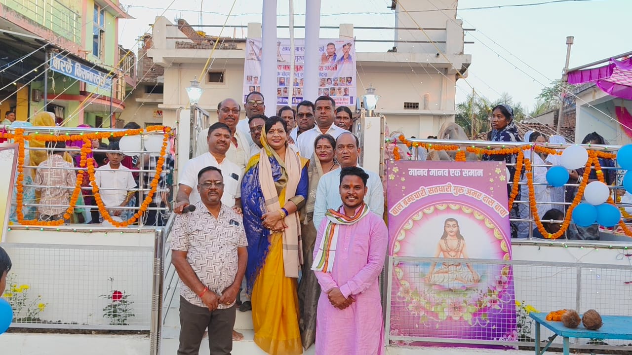 जैतखाम लोकार्पण एवं पंथी नृत्य कार्यक्रम में शामिल हुई  विधायक संगीता सिन्हा