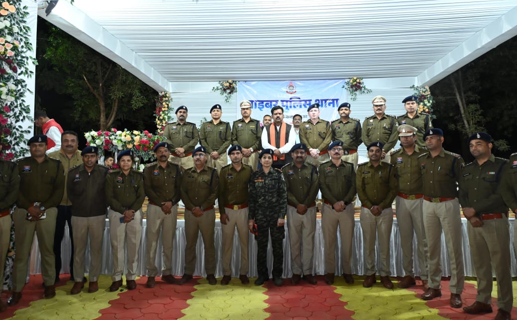 डिजिटल अपराधों पर सख्त नियंत्रण और नागरिकों की डिजिटल सुरक्षा को मिली मजबूती