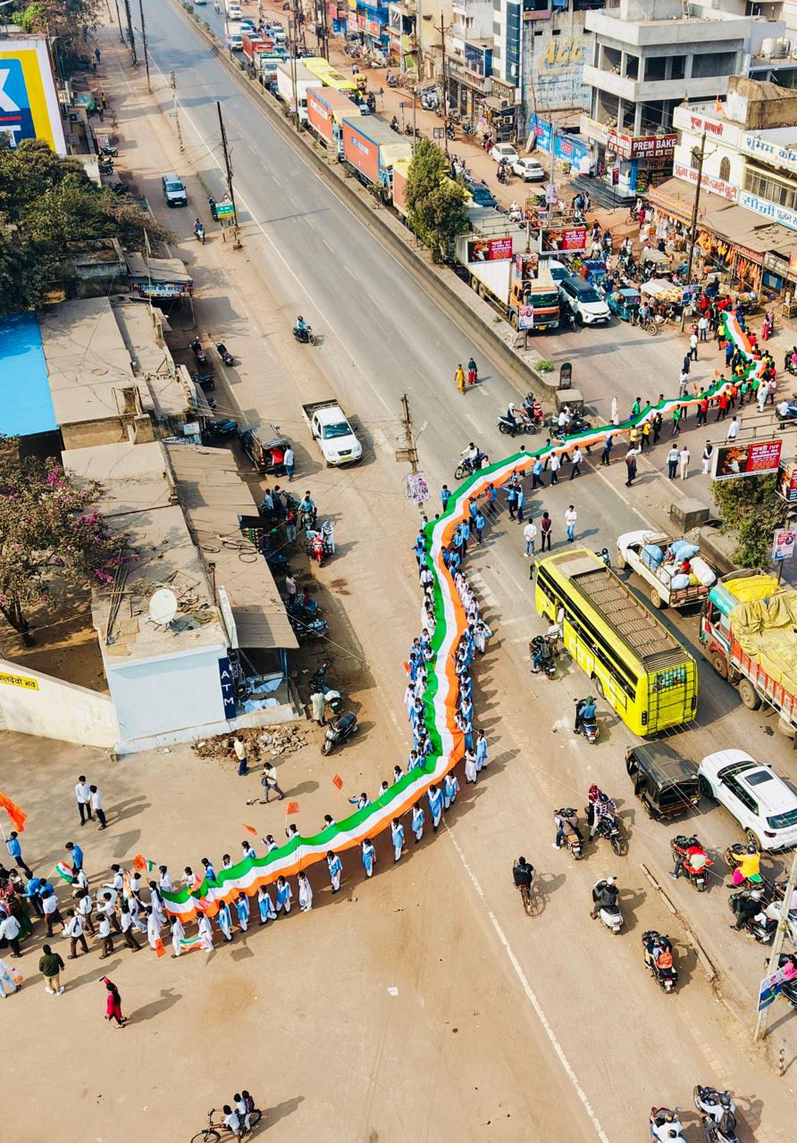 भिलाई-3 में