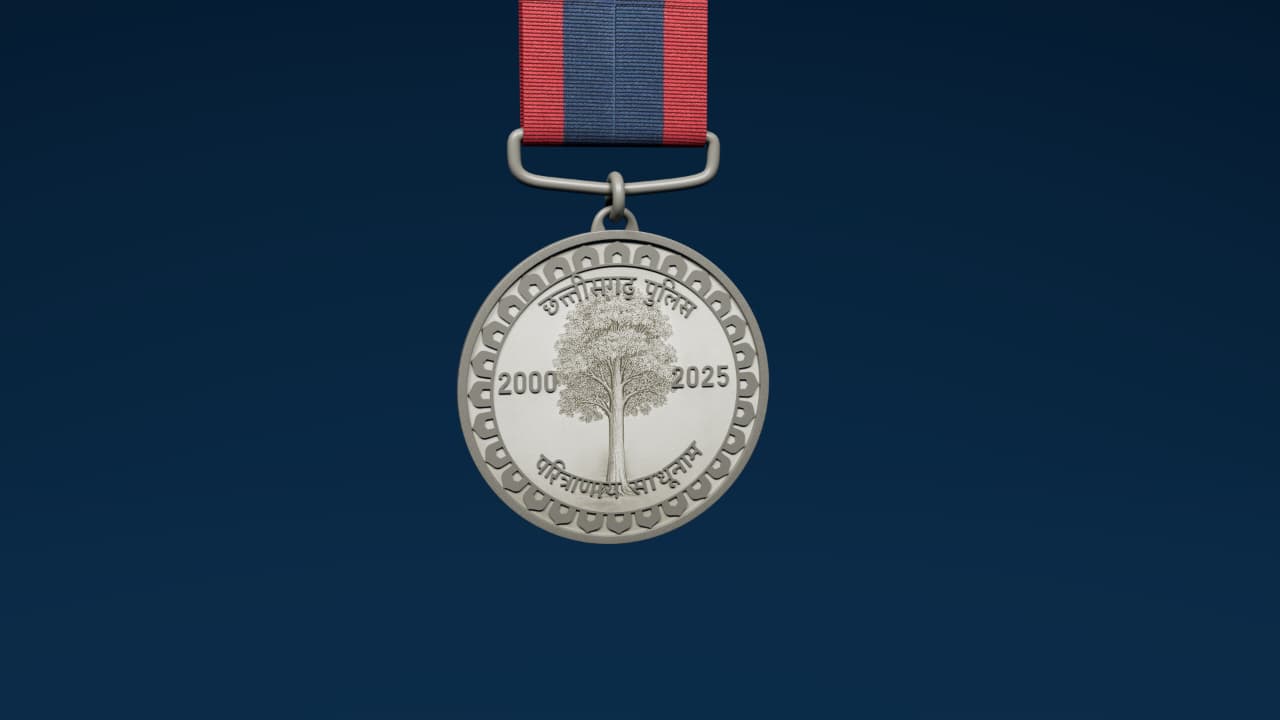 प्रदेश में शांति एवं सुरक्षा