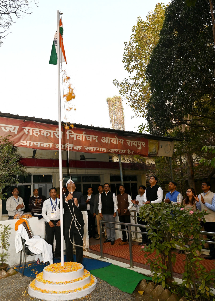 जनसम्पर्क संचालनालय में