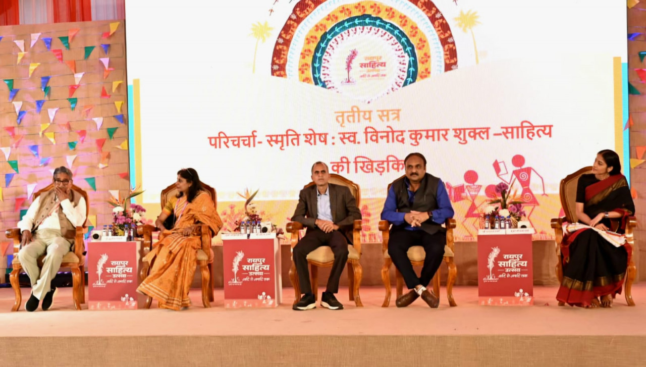 स्वर्गीय विनोद कुमार